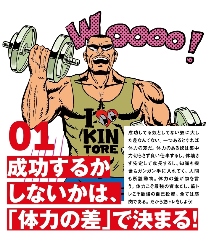 イメージ 2