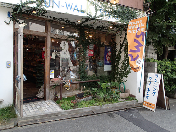 イメージ 1