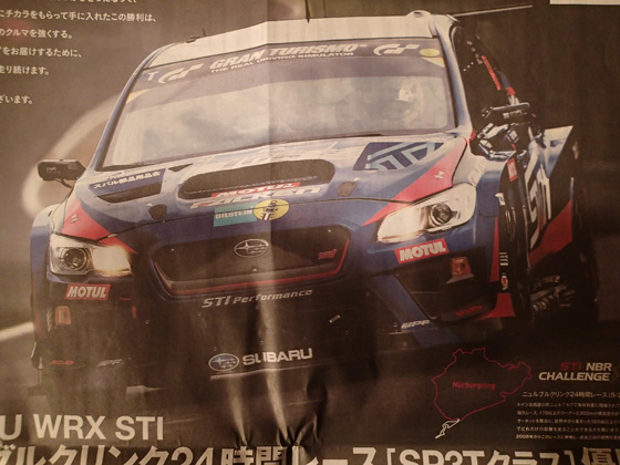 イメージ 1