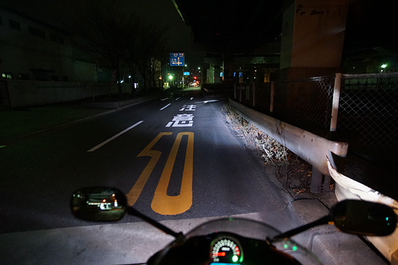 イメージ 2