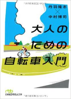イメージ 6