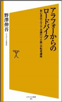 イメージ 7