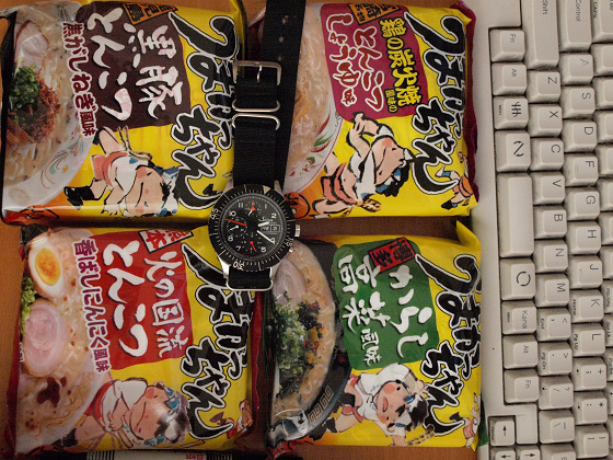 イメージ 1