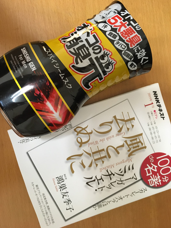 イメージ 1
