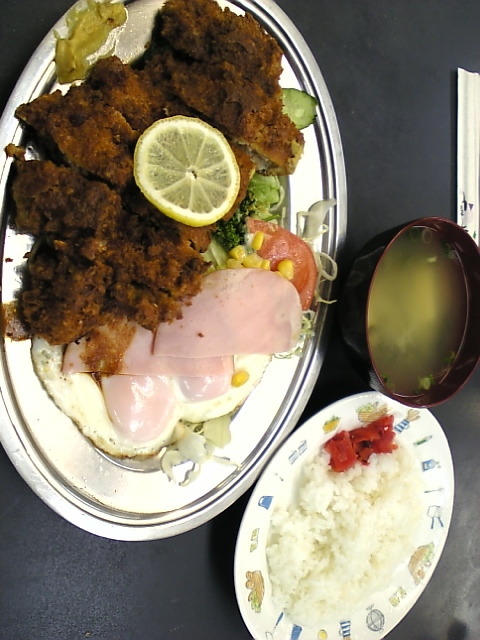 イメージ 1