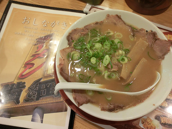 イメージ 1