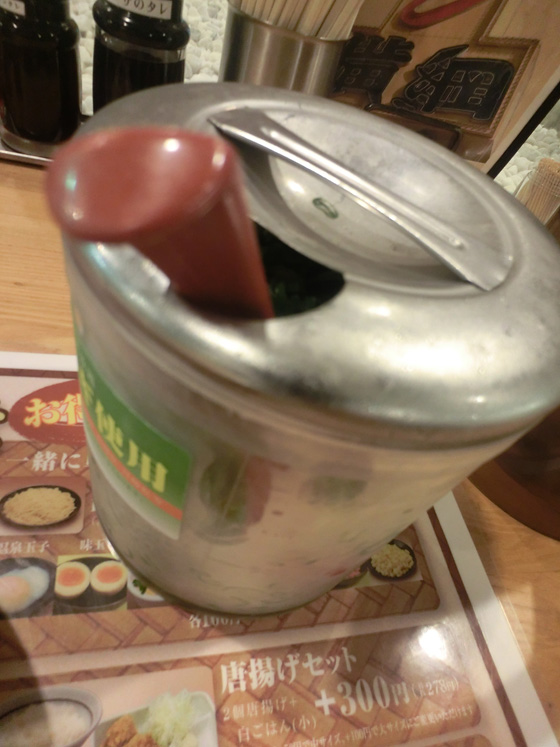 イメージ 3