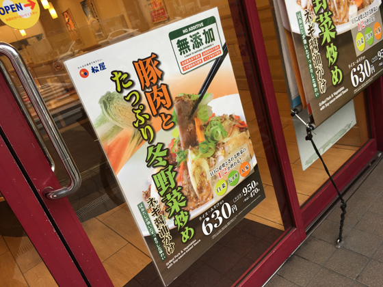 イメージ 1