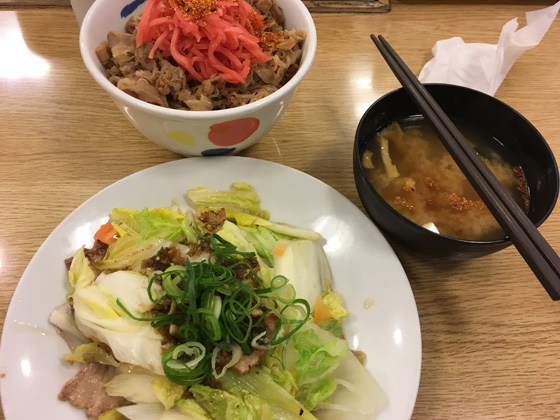 イメージ 2