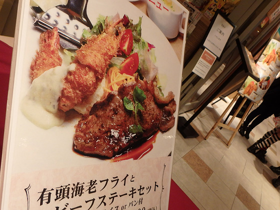 イメージ 1