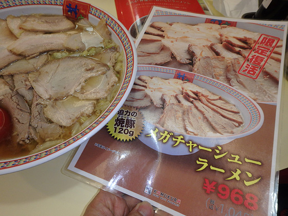 イメージ 1