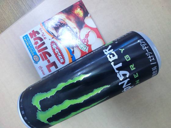 イメージ 1