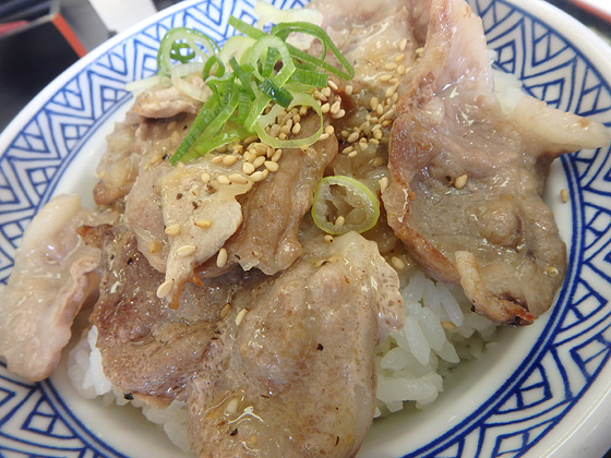 イメージ 2