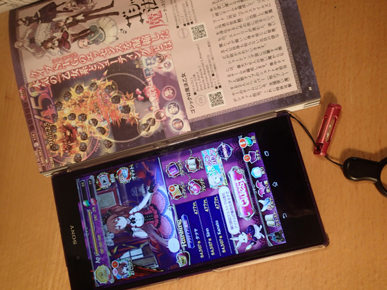 イメージ 4