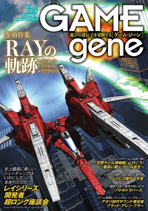 イメージ 5