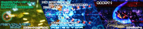 イメージ 5