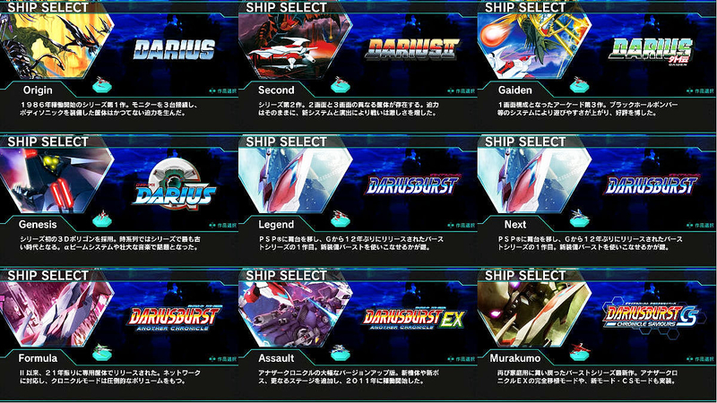 イメージ 2