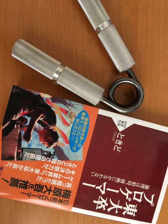 イメージ 1