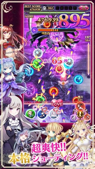 イメージ 1