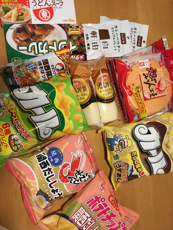 イメージ 2