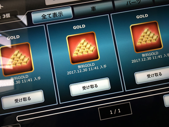 イメージ 5