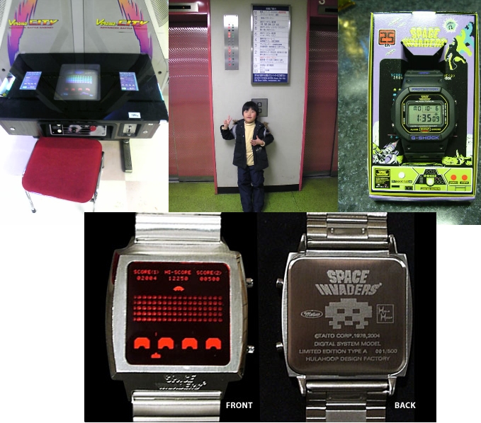 スペースインベーダー Amazon.co.jp: figma スペースインベーダー SPACE INVADERS