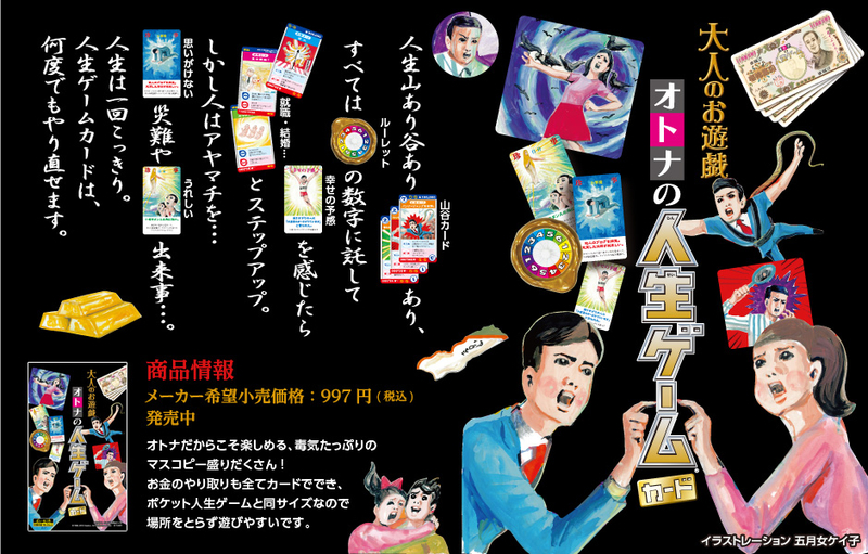 イメージ 5