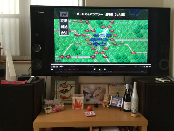 イメージ 1