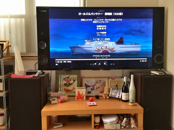 イメージ 3