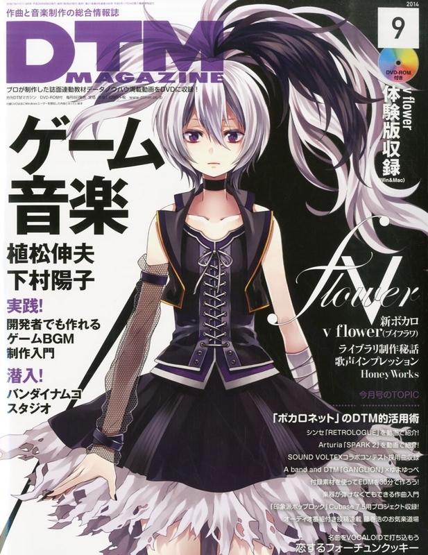 イメージ 1