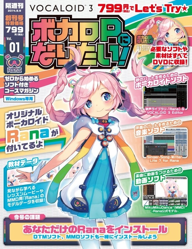 イメージ 2
