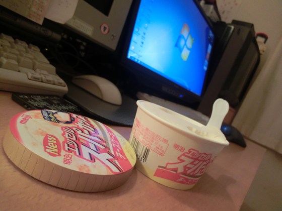 イメージ 6