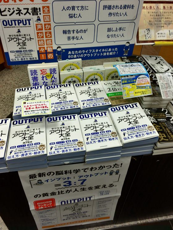 イメージ 3