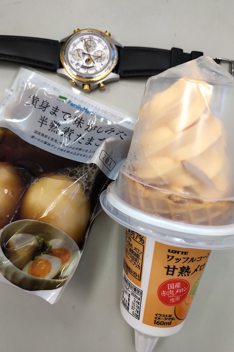 f:id:sinn156:20190830003647j:plain