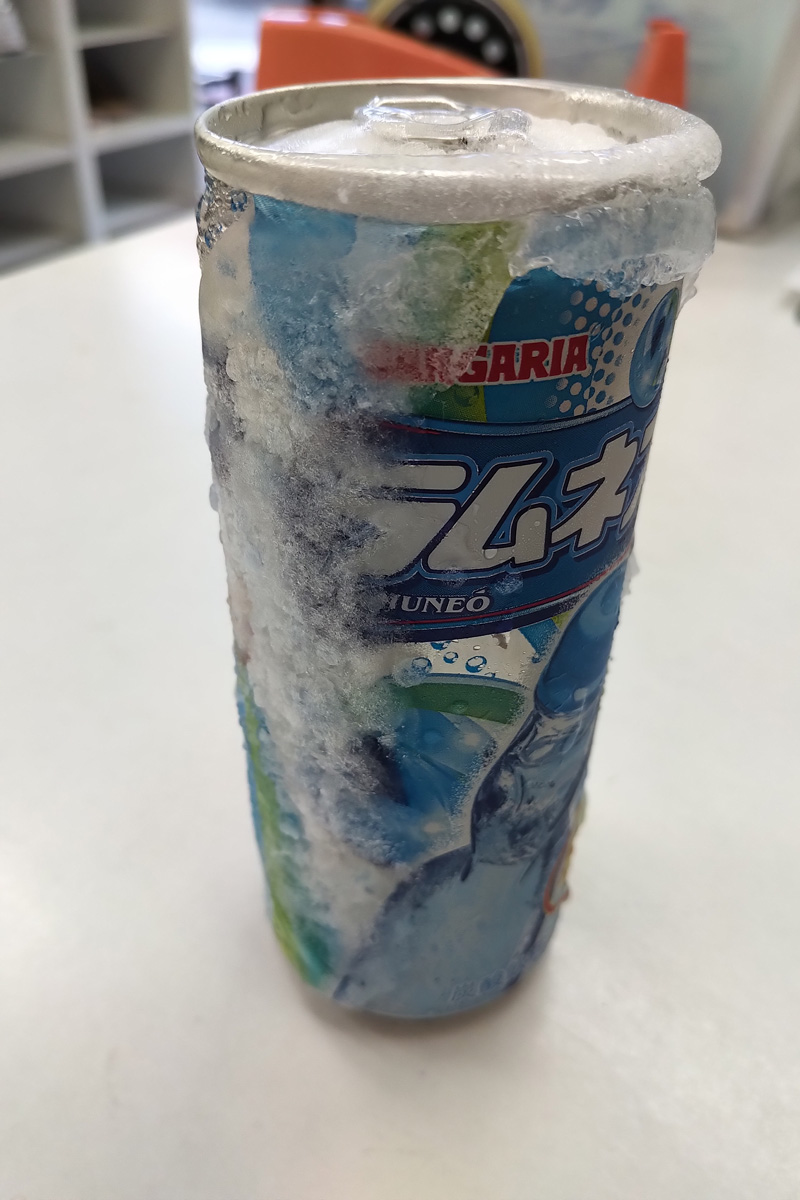 f:id:sinn156:20190830003836j:plain
