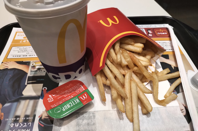 f:id:sinn156:20190901001621j:plain f:id:sinn156:20190901001621j:plain