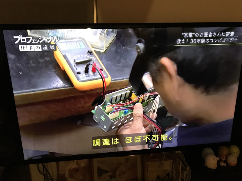 f:id:sinn156:20191022132153j:plain