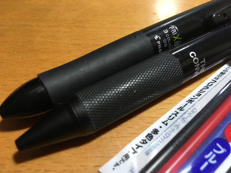 f:id:sinn156:20191102002505j:plain