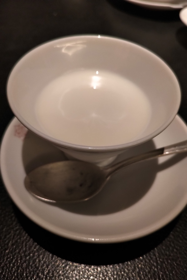 f:id:sinn156:20191111012322j:plain