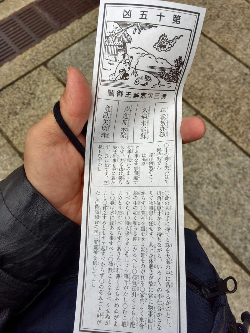 f:id:sinn156:20200106004549j:plain f:id:sinn156:20200106004549j:plain