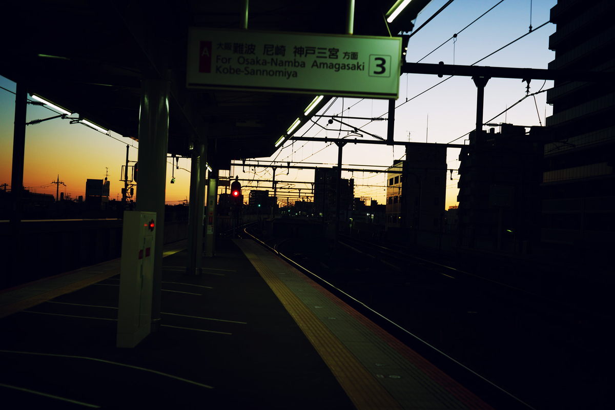 f:id:sinn156:20200708133637j:plain