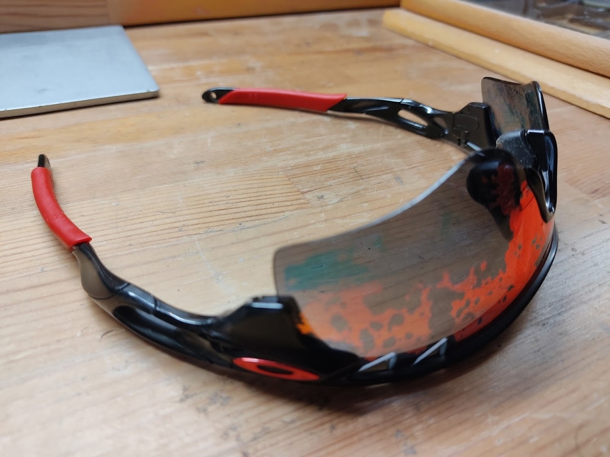 f:id:sinn156:20200924002524j:plain