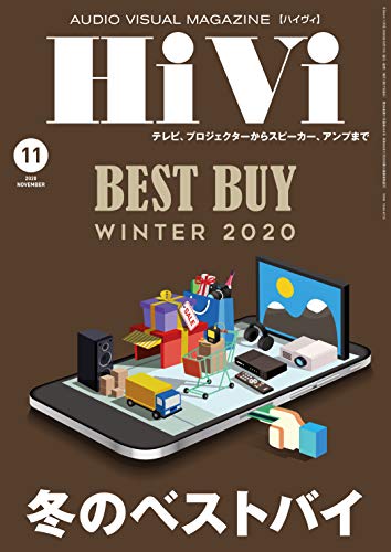 Hivi 夏冬2期連続 2万円以下イヤホン部門 ダントツ1位 アズラazel ヤフー日替わりクーポンで 3500 実観 Hivi 夏冬2期連続 2万円以下イヤホン部門 ダントツ1位 アズラazel ヤフー日替わりクーポンで 3500 実観