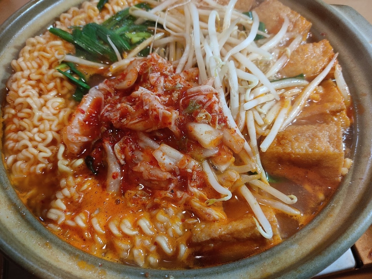 f:id:sinn156:20201219025812j:plain