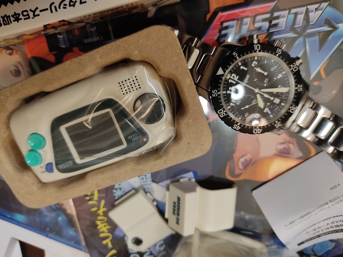 f:id:sinn156:20201228012316j:plain