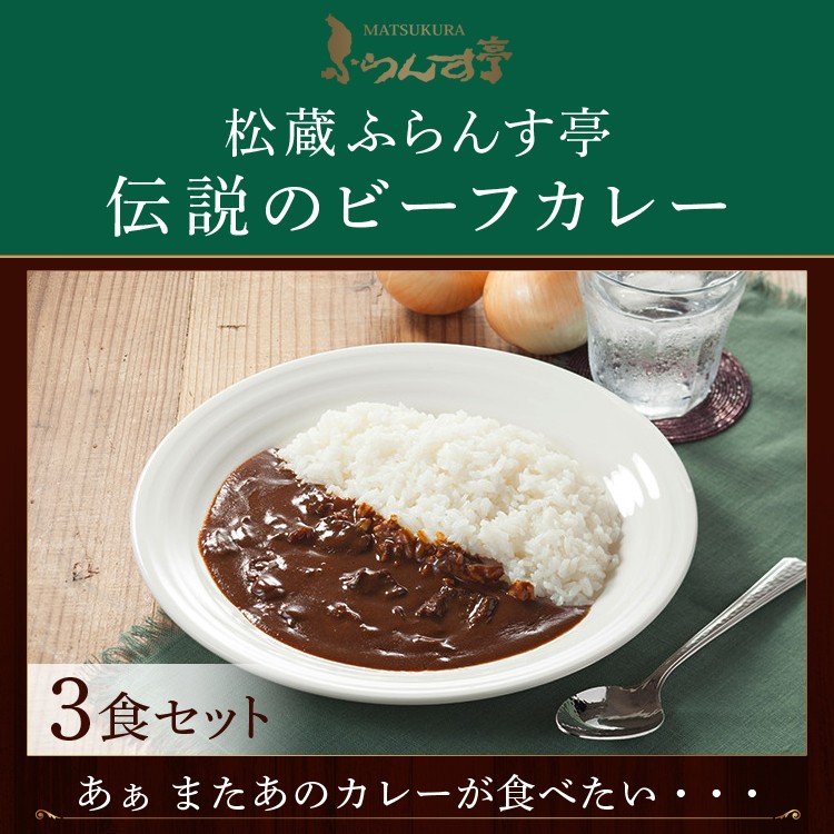 f:id:sinn156:20210204235324j:plain