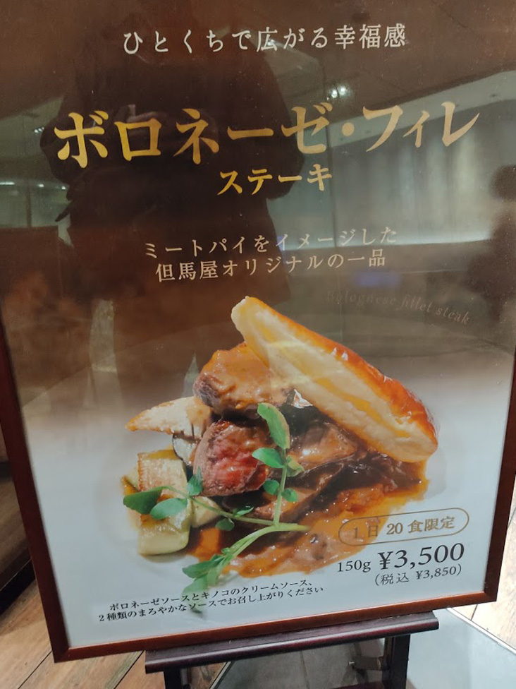 f:id:sinn156:20210214010014j:plain