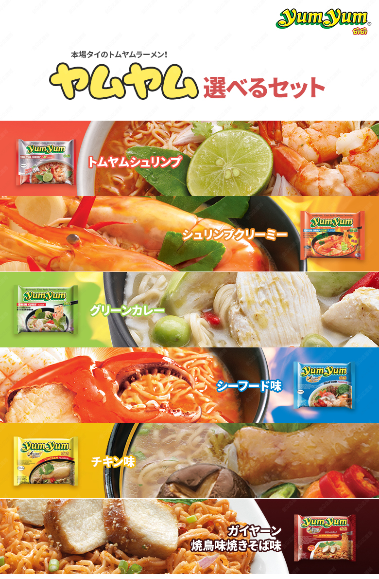 f:id:sinn156:20210314231945j:plain