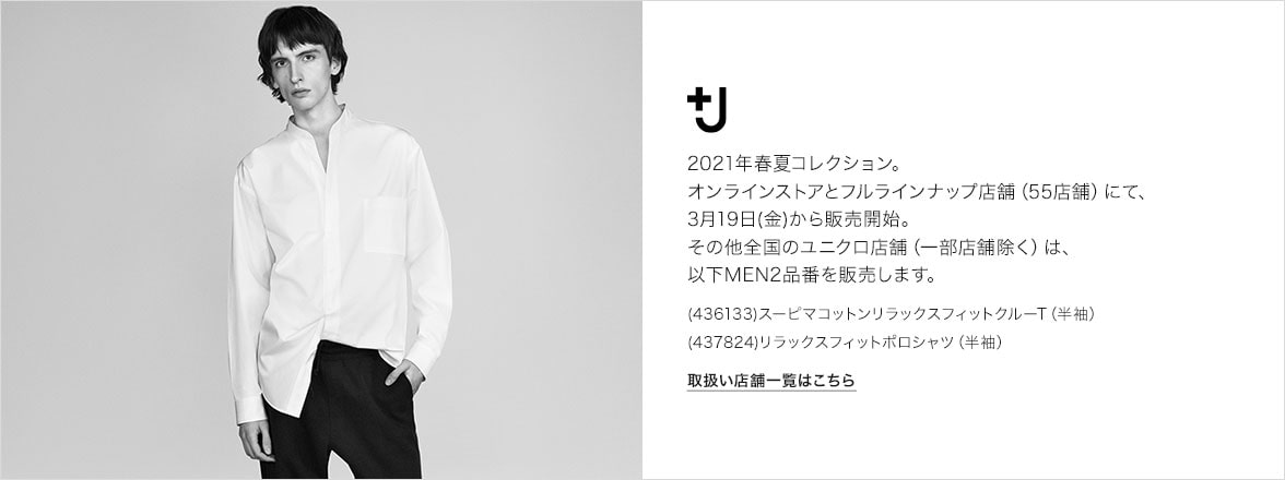 f:id:sinn156:20210326022037j:plain