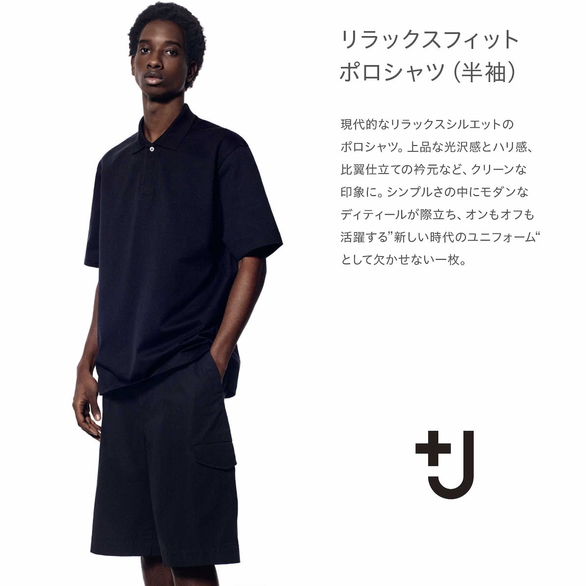 f:id:sinn156:20210326022948j:plain